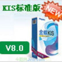 長(zhǎng)沙軟件開(kāi)發(fā)與電腦硬件 協(xié)同發(fā)展的雙引擎